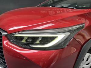 Auto Usado <span class=keywords><strong>Toyota</strong></span> <span class=keywords><strong>YARiS</strong></span> L X 2020 1.5L CVT Leading (China VI) - Product Image 5