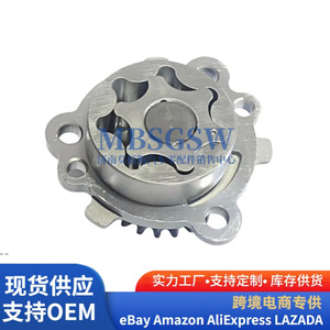 Bomba de aceite para motor Hyundai Kia G3LA 2131003300 con transmisión automática - Product Image 2