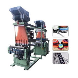 Telar de Agujas Computarizado GOODFORE 4/80/640, Maquinaria Textil, Telar de Agujas Jacquard, Fabricación de Tejidos - Product Image 2