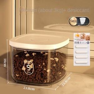 Small Size Desiccant