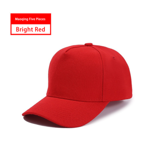 2026 Curved Brim 5-Panel Satin Fabric Sublimation Printed Advertising Baseball Cap for Outdoor Travel-Unisex Adult - Product Image 1