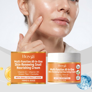 ครีมบำรุงผิวสูตรหอยทาก ประกอบด้วยสารสกัดจากพืชและสารสกัดจากหอยทาก บำรุงผิวอย่างอ่อนโยน ช่วยเพิ่มความชุ่มชื้น และซึมซาบง่าย - Product Image 5