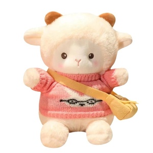 Peluche de Oveja Pequeña y Linda de Pok, Celebridad de Internet, Juguete de Lana Bordado, Ideal como Recuerdo de Cumpleaños y Bodas - Product Image 1