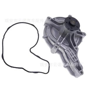 Perilla de Volumen de Material ABS Conectada al Botón del Interruptor de Volumen del Aire Acondicionado Trasero - Enlace de Consulta (86419-60011) - Product Image 1