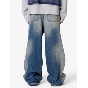 Jean baggy déchiré et délavé pour homme, coupe large, style streetwear, en denim, personnalisable OEM - Product Image 3