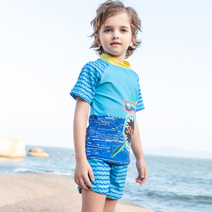 Ensemble <span class=keywords><strong>de</strong></span> maillots <span class=keywords><strong>de</strong></span> <span class=keywords><strong>bain</strong></span> pour garçons Maillots <span class=keywords><strong>de</strong></span> <span class=keywords><strong>bain</strong></span> Cartoon Maillots <span class=keywords><strong>de</strong></span> <span class=keywords><strong>bain</strong></span> deux pièces à manches courtes pour enfants Maillots <span class=keywords><strong>de</strong></span> <span class=keywords><strong>bain</strong></span> d'été pour bébé garçon - Product Image 3