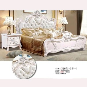 Ensemble de chambre à coucher de couleur unie, 31671 — 05 # I - Product Image 1