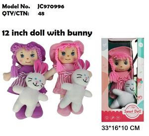 Poupées de chiffon en coton en peluche douce pour bébés filles garçons tout-petits My First Baby Doll <span class=keywords><strong>Poupée</strong></span> en tissu sensoriel lavable 20 30 40 CM - Product Image 4