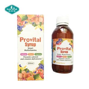 תזונאים טעם תפוזים הסיטונאי שמן אומגה 3 אמולסיה בקלה סירופ שמן כבד לילדים - Product Image 4