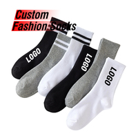 Chaussettes de sport décontractées en gros respirantes à motif personnalisé en coton pour hommes, chaussettes de basketball jacquard