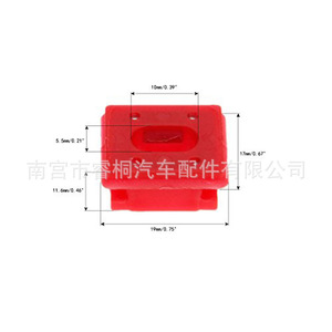 Shuangxuan <b>Car</b> Door Interior Panel <b>Clip</b> Red Plastic 51458266814 For Bmw - Product Image 1