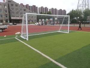 <span class=keywords><strong>But</strong></span> <span class=keywords><strong>de</strong></span> football ovale autoportant avec <span class=keywords><strong>filet</strong></span>, en aluminium, mobile - Product Image 5