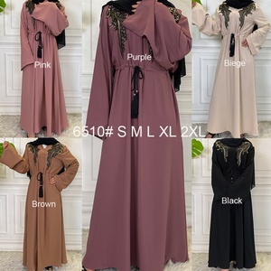 6510# EID Abaya Dubai Turkey Solid Color Simple Modest Islamic Clothing Muslim Women Dress - Product Image 6