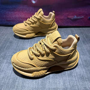 Zapatillas Deportivas Transpirables para Hombre al por Mayor, Diseño Estilo Campus, Suela Gruesa, Calzado Moderno y Versátil, Zapatos para Caminar - Product Image 2