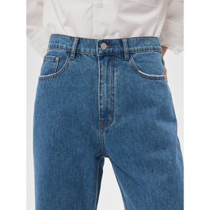 Jeans Azules Personalizados para Hombre, Lavados, de Algodón de Alta Calidad, Corte Recto Vintage, Pantalones de Mezclilla Ajustados - Product Image 5