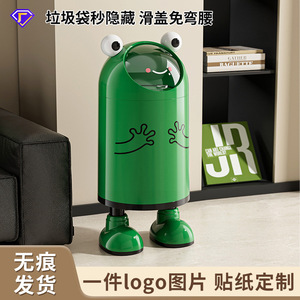 Nezha Robot Trash Can 16L Cylindrical Indoor With <b>Sliding</b> Lid For Living Room Kitchen - Product Image 3