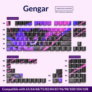 Teclado Translúcido con Teclas Grabadas Lateralmente, 129 Teclas, Original, PBT, Sublimación de Tinta, Sin Retroiluminación, Venta Caliente Transfronteriza - Product Image 4