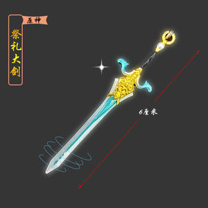 สำหรับ <span class=keywords><strong>genshin</strong></span> <span class=keywords><strong>impact</strong></span> diluc Jean VENTI พวงกุญแจอนิเมะใหม่อาวุธโลหะที่น่าสนใจและทนทาน - Product Image 4