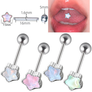 五角星极光舌钉渐变糖果色不锈钢朋克舌钉男女通用 - Product Image 1