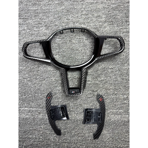 Couverture décorative de panneau de volant de voiture en fibre de carbone Alcantara pour BMW G20 G22 G26 G30 G32 G05 G06 G29 G01 G02 G11 G14 G29 - Product Image 1