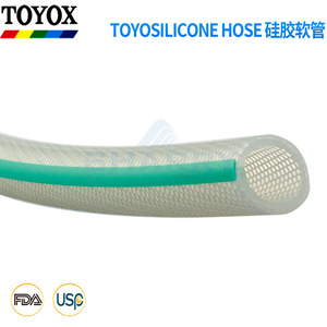 Sharry Food Grade <b>Silicone</b> Rubber Hose 5-50mm Transparent For Fluid Transport - Product Image 3