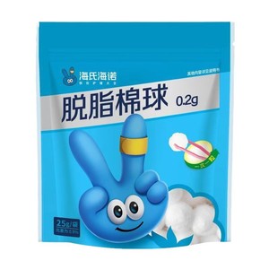 ก้อนสำลีฆ่าเชื้อที่ผิวหนังทำความสะอาดก้อนสำลีแบบใช้แล้วทิ้งการปิดผนึกด้วยตนเอง25กรัม - Product Image 2