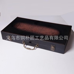 Brass <b>chess</b> <b>set</b>, solid copper Chinese <b>chess</b> <b>folding</b> chessboard, gift box included, business gift, retro style, perfect for - Product Image 1