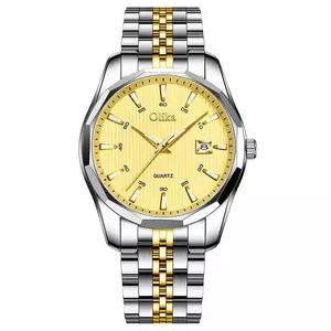 SHX OEM & ODM New Quartz Wrist Watch New Luxury Watch for Men Stainless Steel Wrist Watches