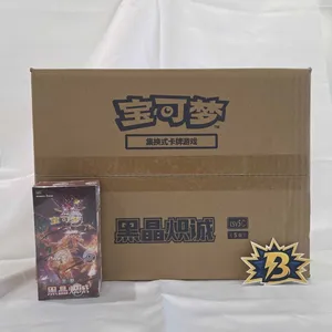 Carte Pokémon Simplifiée Chinoise Obsidian Flames CSV5C Charizard Ex Collection Scellée en Usine Prête à l'Expédition - Product Image 2