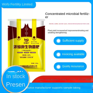 Chinese Professional Manufacturer Organic Fertilizer Wholesale Water Soluble Root Protection Sweeping <strong>Nematode</strong> Humic Acid Plants - Product Image 5