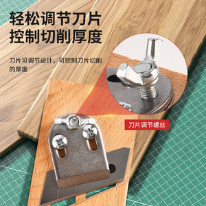 Herramienta de biselado para carpintería Jin Chengtai, herramienta de chaflanado en forma de V de 45 grados para madera contrachapada, fácil de operar - Product Image 1