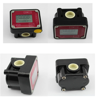 JYM/L-1 Débitmètre numérique à engrenages ovales personnalisé 1-30L/min Compteur de carburant/huile avec support OEM