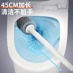 Brosse de toilette murale pour coins difficiles avec support, nettoyeur de salle de bain domestique, pour dropshipping Shopify - Product Image 3