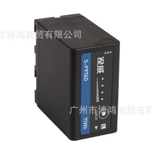 Chargeur de batterie Swit S F976D pour caméscopes Sony Dv Z100 Hvr Z1 Z5 Nx3 Nx5 noir 334g 30W 4A entrée - Product Image 4