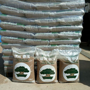 Medios de cultivo de suelo de árbol de bonsái japonés de grado duro <span class=keywords><strong>Akadama</strong></span> para bonsái Cactus y Aquiarium - Product Image 4