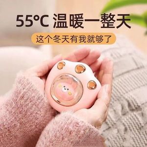 Cat Paw Hand Warmer Portable <b>USB</b> Rechargeable <b>Heating</b> For Winter Girls - Product Image 5