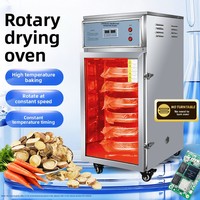 Déshydrateur alimentaire industriel commercial en acier inoxydable, four de séchage 380V, garantie 1 an, grande capacité, type boîte, pour légumes et fruits
