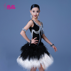 Robe de compétition de <span class=keywords><strong>danse</strong></span> latine Vennystyle, nouvelle, à plumes, costume professionnel pour adultes, jupe en diamant, spandex/coton, rumba, cha-cha, samba - Product Image 5