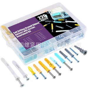 220Pcs Plastic Expansion Anchors Metric Self Tapping Screws Hammer Drive Drywall Anchors General Industry Use - Product Image 2