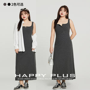 Robe longue maxi en maille boutonnée à col carré et bretelles Happy Plus, taille haute, gris naturel, grande taille pour femme - Product Image 5