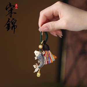 Nouveau porte-clés et breloque de téléphone de style chinois, rétro, avec pendentif <span class=keywords><strong>petit</strong></span> <span class=keywords><strong>poisson</strong></span>, en brocart Song et électroplaqué, au design ethnique et culturel. - Product Image 4