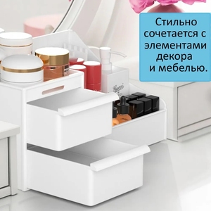 Organiseurs de salle de bain en acrylique à 2 niveaux avec 4 hauteurs réglables, grands organiseurs de soins de la peau avec tiroir, organiseur de maquillage pour comptoir - Product Image 3