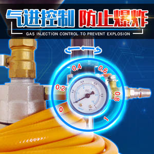 80L <span class=keywords><strong>Hao</strong></span> <span class=keywords><strong>Hua</strong></span> Kuan - Product Image 5