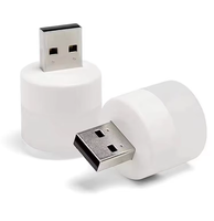 Lampe LED USB pour chambre à coucher, protection des yeux, petite lampe ronde, utilisable pour ordinateur, alimentation mobile, prises électriques