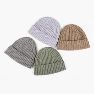 Wholesale New Style Seamless Beanie Hat Custom Logo Fashion Sanding Winter Knitted Warm Recycled Beanie