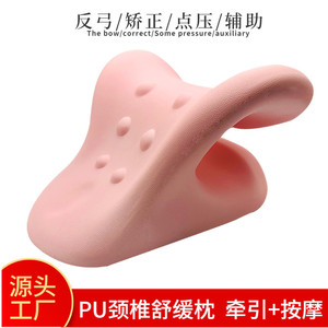 Oreiller de massage pour le cou, soutien et correction de la posture, thérapie par pétrissage manuel pour soulager et corriger la posture du cou - Product Image 4