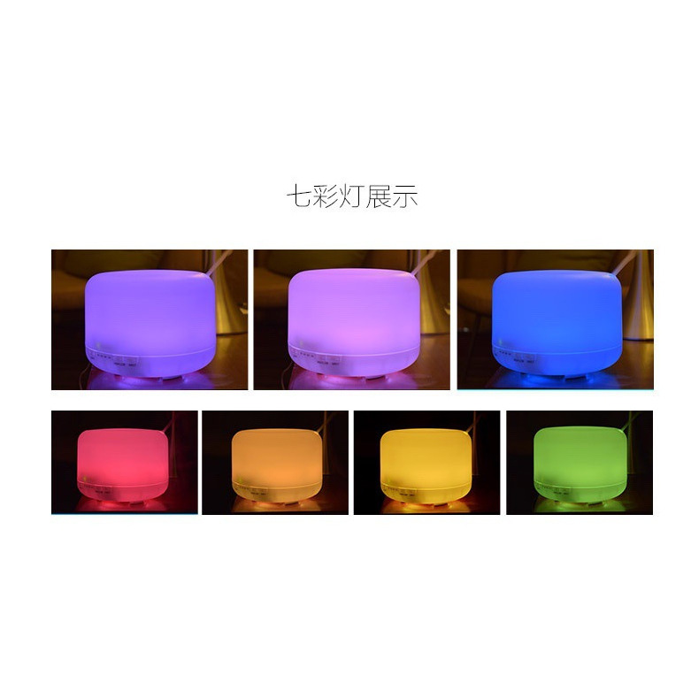 ไฟเจ็ดสี 500 มล.