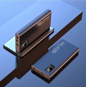 Batterie externe portable haute capacité avec charge super rapide 66W et capacité de 20000mAh - Product Image 3