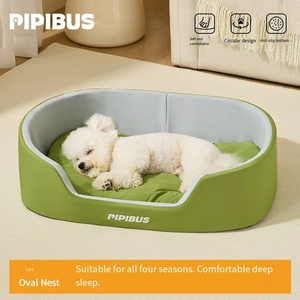 Cama para Gatos y Perros de Espuma Viscoelástica, Extraíble y Lavable, la Más Suave para Invierno, Cama Tipo Cueva para Gatos, Colchón para Perros de Moda, Venta Directa de Fábrica - Product Image 3