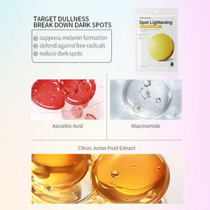 KORMESIC - Mascarilla Facial Vegana de 25 ml para Control de Grasa, Antiacné, Aclarante, Blanqueadora, Reafirmante y Antiarrugas - Product Image 4